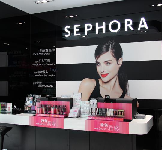 sephora